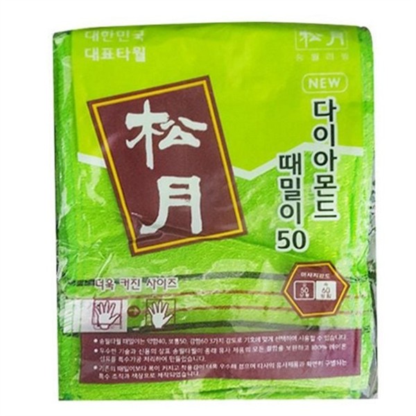 목욕용 목욕 때밀이 타월 세신 때밀이 장갑 타월 레이온 샤워용 - 상세 이미지 2