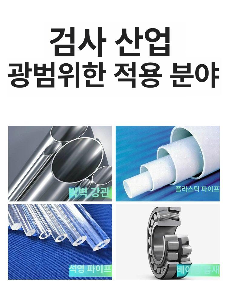 테이퍼게이지 원통형 보어 갭 멀티게이지 - 상세 이미지 4