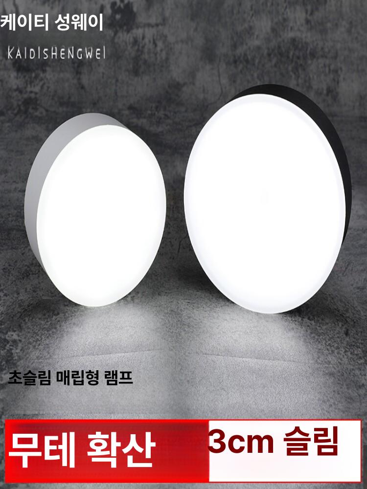 무선 핀조명 충전식 LED 전시 인테리어 - 상세 이미지 2