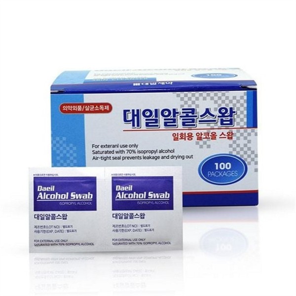 개별포장 알코올 솜 소독용 일회용 알코올 솜 휴대용 의료용 - 상품 이미지