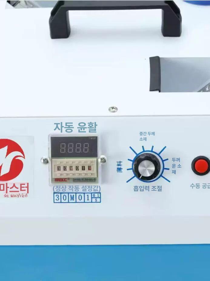 업소용 실밥제거기 자동 공장 흡입기 정리 처리기 잔사 산업용 섬유 봉제실 커터 - 상세 이미지 2