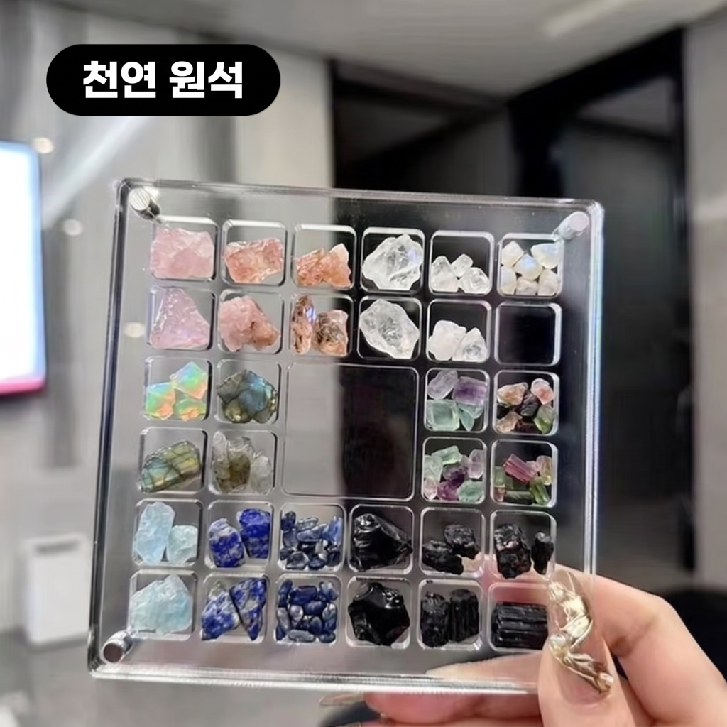 콩알금 케이스 아크릴 귀금속 보관함 미니 골드바 수납함 33구 - 상세 이미지 3