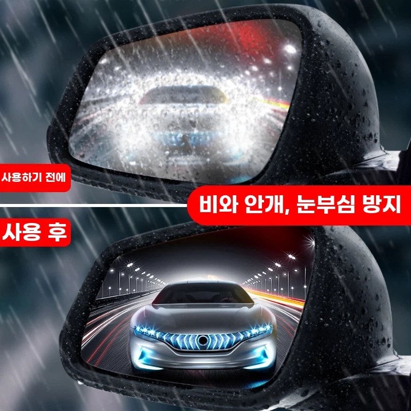 벨라로크 렉산 폴리카보네이트 롤 캐노피 지붕 투명 차양막 두께 A. 원형 10x10 2개 - 상세 이미지 4