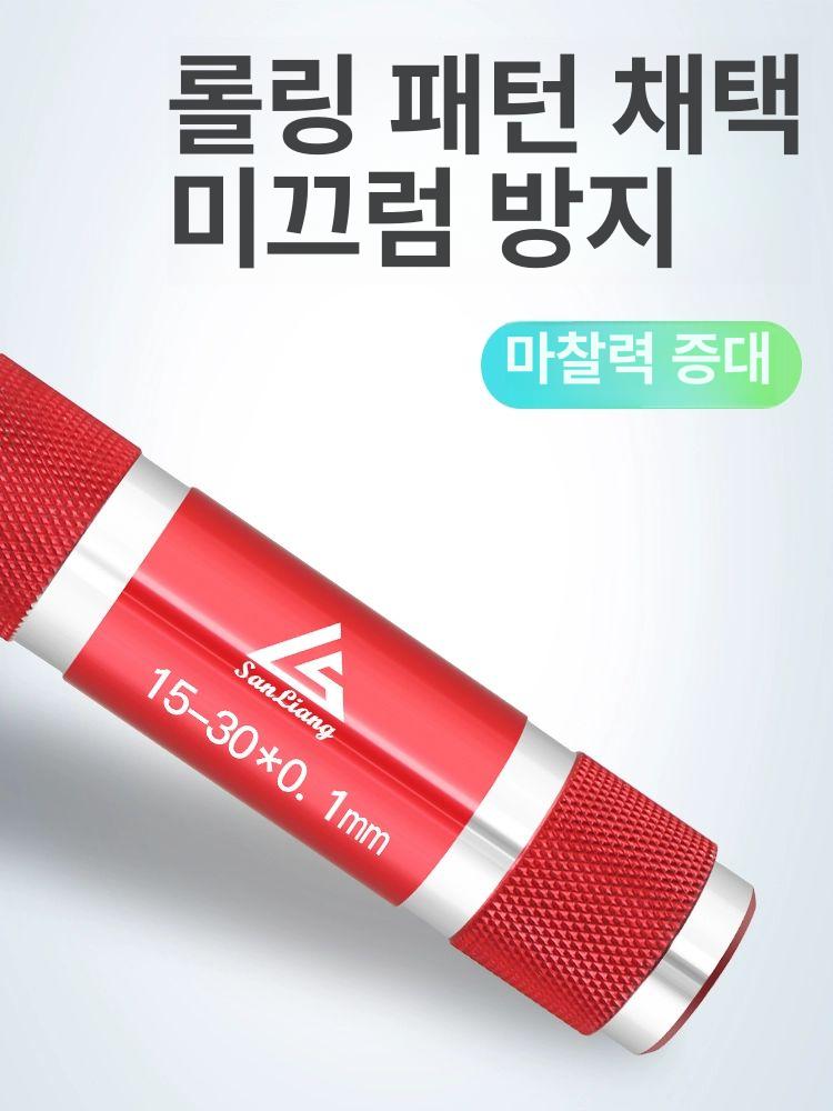 테이퍼게이지 원통형 보어 갭 멀티게이지 - 상세 이미지 3