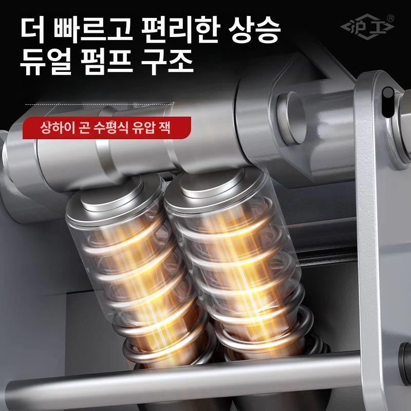 유압 자키 리프트 만능 쟈키 공압 작키 쟉키 차량용 플로어잭 지렛대 정비소 받침대 - 상세 이미지 3