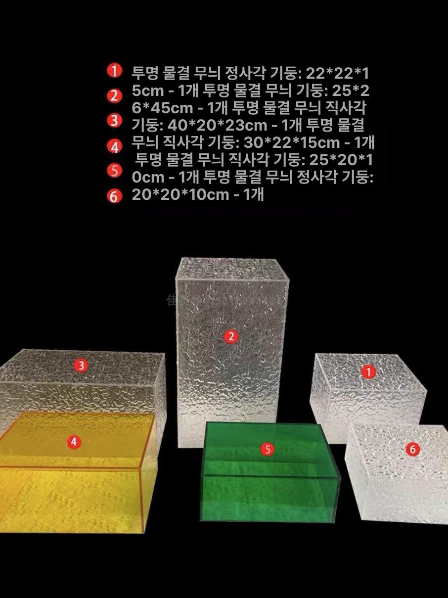 사각스툴 촬영소품 쇼룸 전시다이 전시대 - 상세 이미지 4
