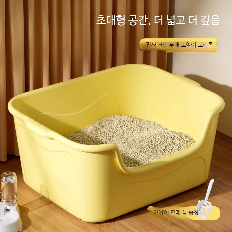 초대형 개방형 고양이 화장실 대형 평판형 냄새·물튀김 방지 사막화방지 - 상세 이미지 2