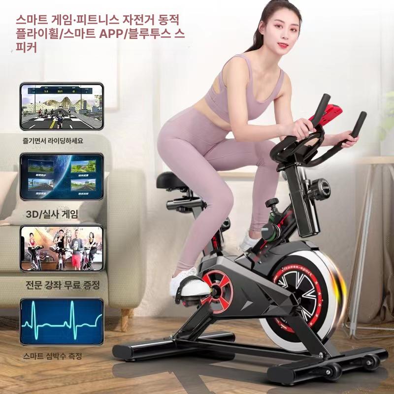 가정용 접이식실내자전거 스마트 운동 피트니스 미니 컴팩트 실내바이크 사이클링 - 상세 이미지 2