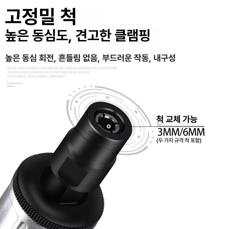 에어샌더 소형 연마기 다이렉트 그라인딩 타이어 수리 공구 에어그라인더 트리밍 - 상세 이미지 4