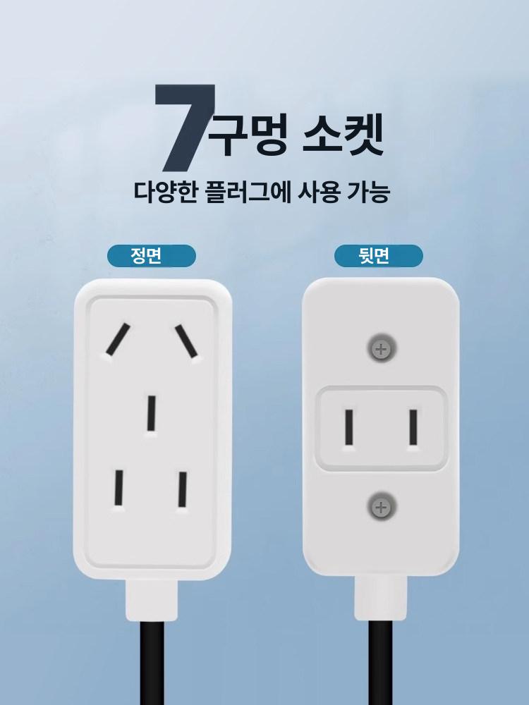 온도조절기 조류 부화기 자동 파충류 균사 병아리  - 상세 이미지 4