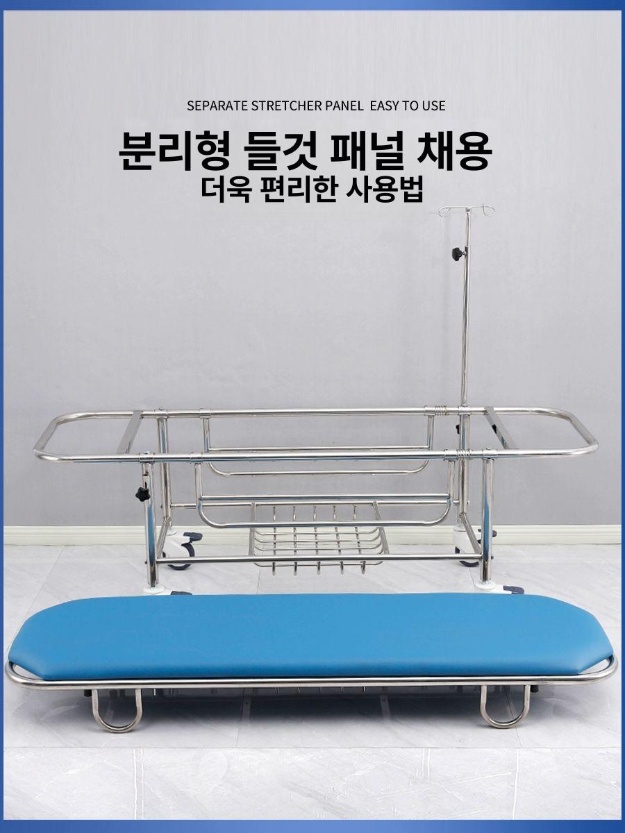 접이식 스트레쳐카 구급침대 카트 바퀴 스트레처카 응급베드 들것 운반 - 상세 이미지 3