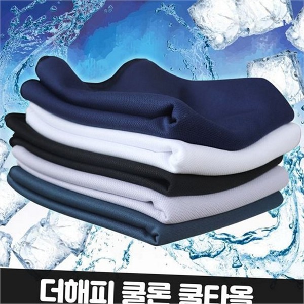 가벼운 냉감 타월 휴대용 쿨론 타월 여름 등산 - 상품 이미지