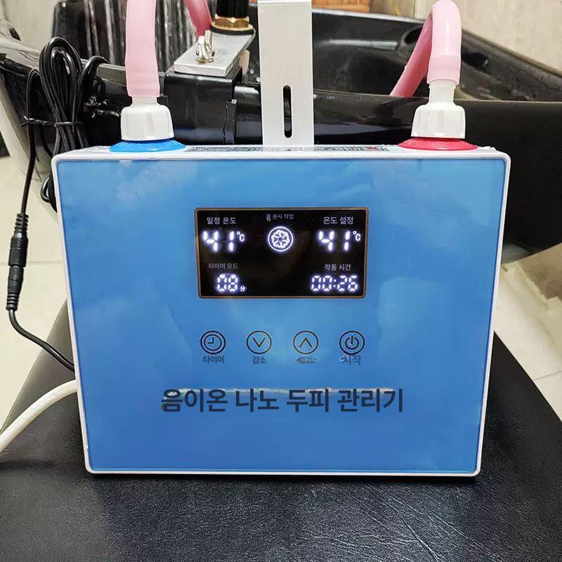 히팅 순환기 모터 온수기 히터 스파 온수순환펌프 - 상세 이미지 4