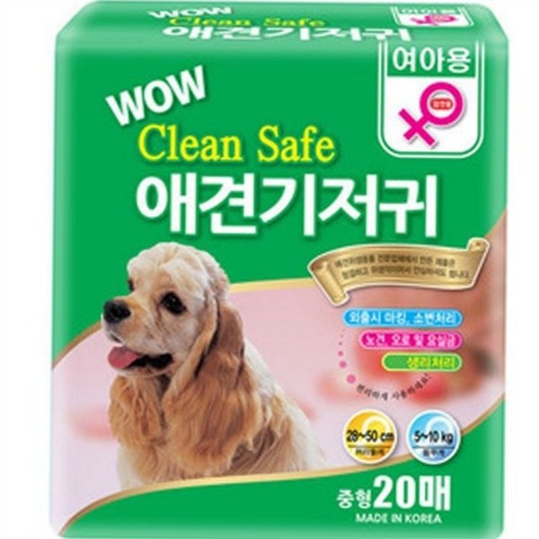 편안한 반려견 기저귀 애견 암컷 강아지 기저귀 생리대 매너 노견 - 상품 이미지