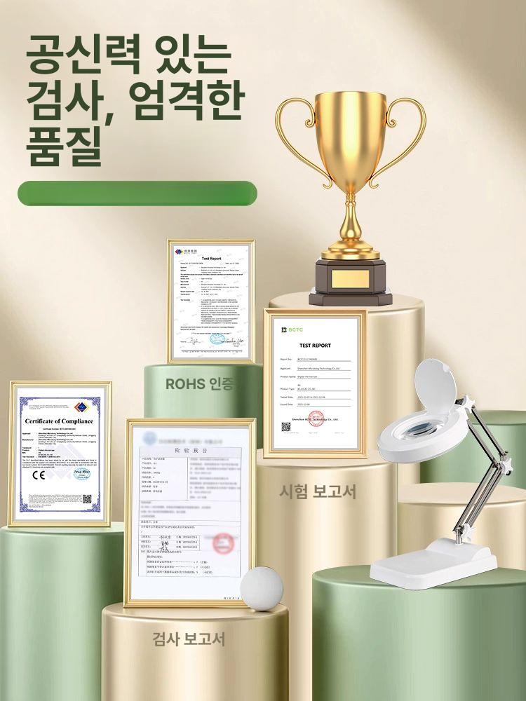 led 스탠드형 확대경 작업 독서용 고배율 정밀 라이트 탁상용 자바라 검사용 산업용 - 상세 이미지 5