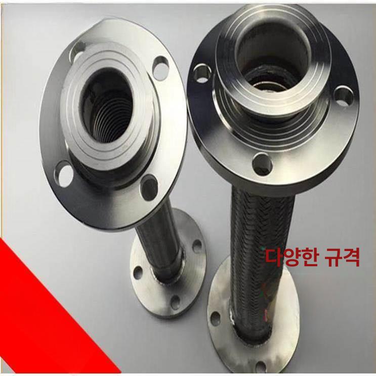 커넥터 조인트 배관 파이프 커넥션 연결 고무컨넥터 플렉시블 부품 피팅 부속품 - 상세 이미지 4