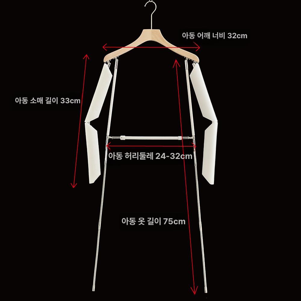 조절 누끼옷걸이 피팅 행거 의류촬영 고스트 걸이대 각도 매장 촬영용투명옷걸이 전시 - 상세 이미지 4