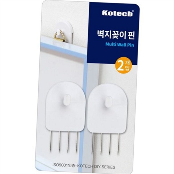 다용도 벽지 지핀 액자 벽핀 고정핀 자국방 못없이 - 상품 이미지