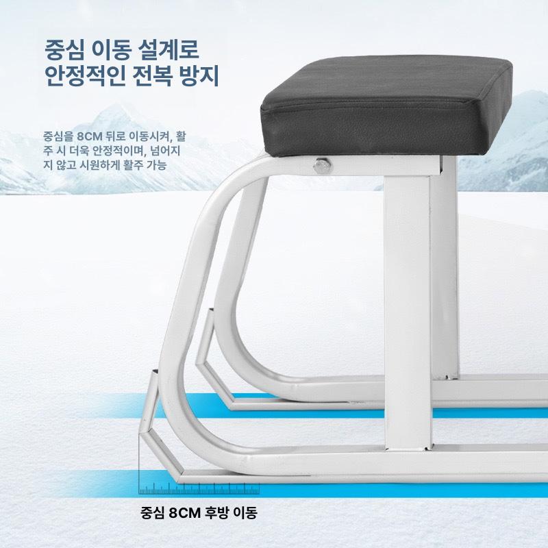 스케이트 얼음썰매 1인용 전통 빙판 놀이 아이스 얼음판 겨울스포츠 썰매장 야외 - 상세 이미지 3