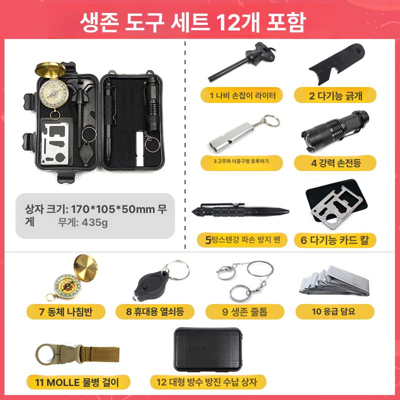 호이스트 소형발전기 접이식 가정용 야외 충전 배터리 - 상세 이미지 5