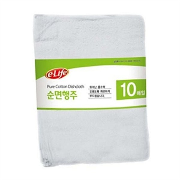 먼지없는 순면 행주 업소용 행주 다용도 주방 식당 고급 - 상품 이미지