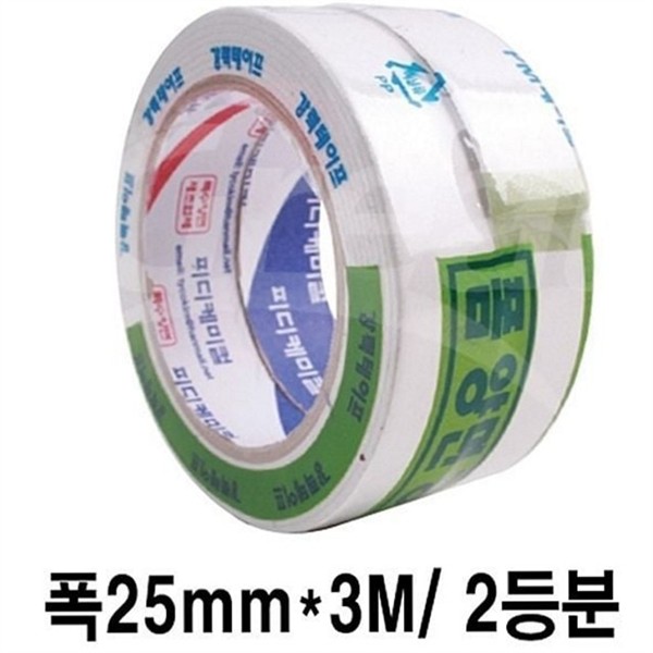 다용도 폼 양면 테이프 부착용 두꺼운 양면 테이프 강력 생활용 - 상품 이미지