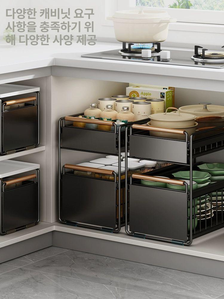 하부장 선반 2단 슬라이드 수납장 양념 스윙 2단테이블 - 상세 이미지 4