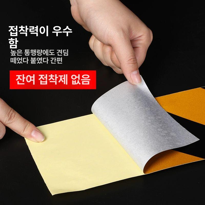 반사 안전테이프 주차기둥 볼라드 스티커 경고 충돌방지 사선 필름 보호 마킹테이프 - 상세 이미지 5