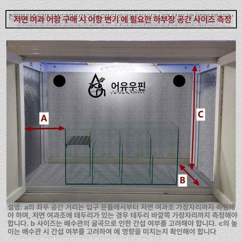대형 집진기 필터 외부여과기 어항집똥기 외부집똥기 측면여과기 메쉬 정화기 청소 - 상세 이미지 4