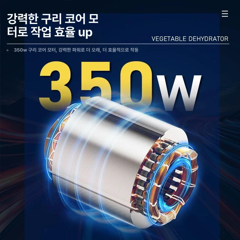 업소용 세척기 업그레이드 초음파 닦는기계 전자동 상업용 스위치 브러싱 식당용 - 상세 이미지 3