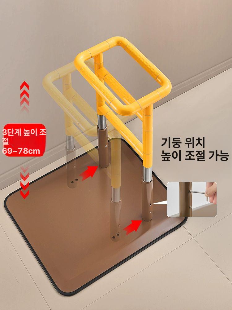침대난간 침대가드 낙상방지 안전가드 노인용 보호 침대안전바 가드레일 사이드레일 - 상세 이미지 3