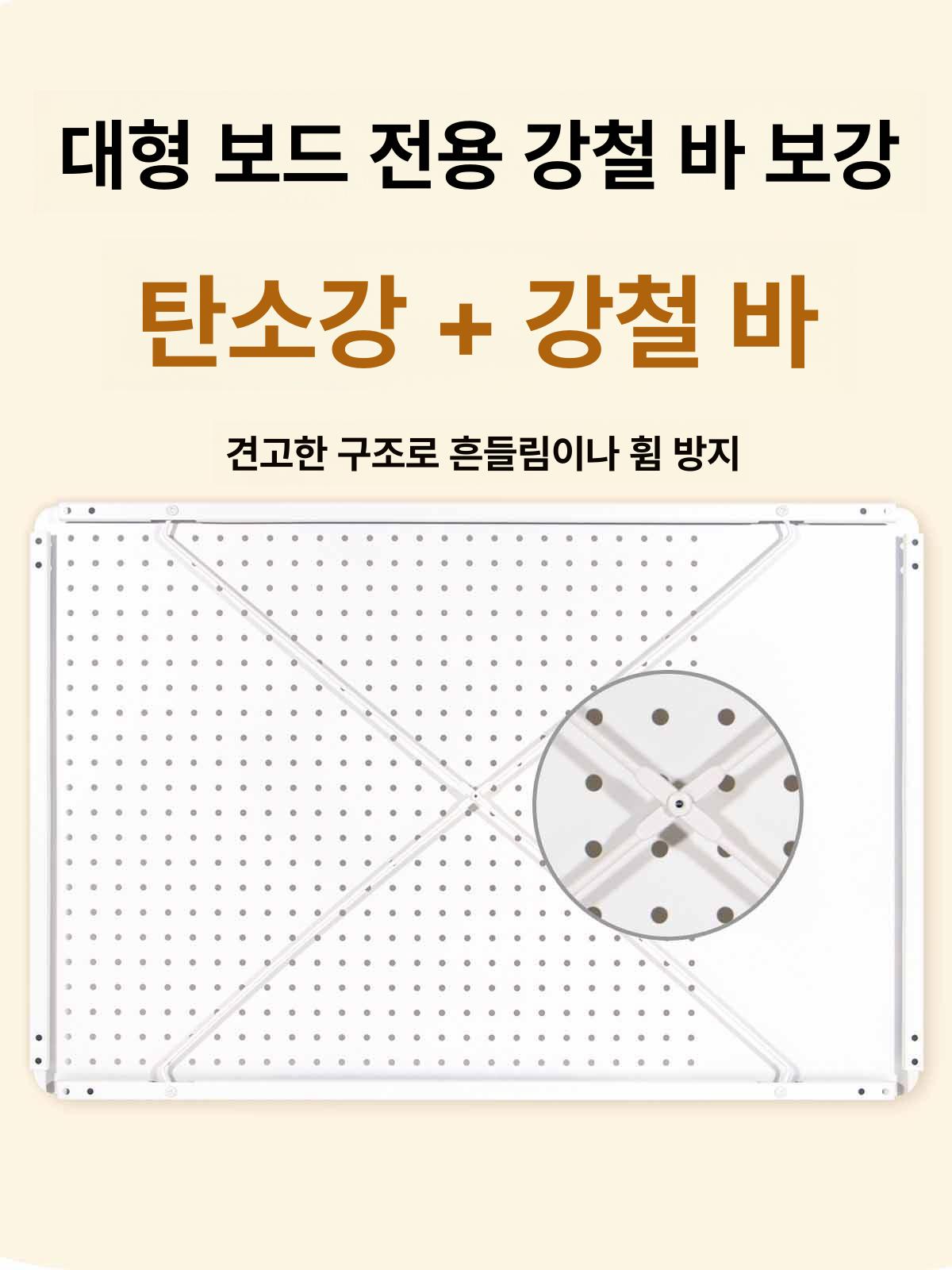 책상용 타공판 철망 철제 핸드폰 스탠드형 네트망 거치대 - 상세 이미지 3