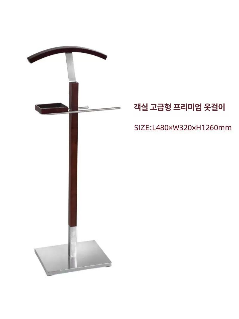 접이식 옷거치대 옷장 실내 간이 원목행거 시스템 코트랙 걸이 의류 사다리행거 심플 - 상세 이미지 4
