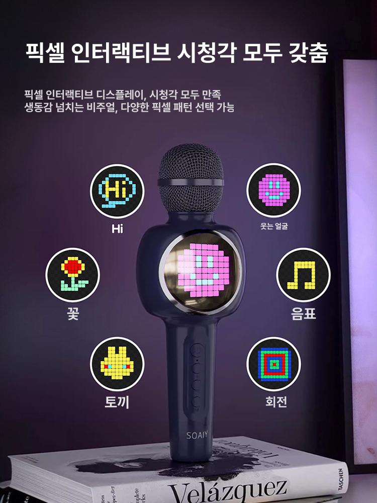 가정용 무선마이크스피커 앰프 듀얼 듀엣 교육용 행사용무선마이크 에코 - 상세 이미지 4