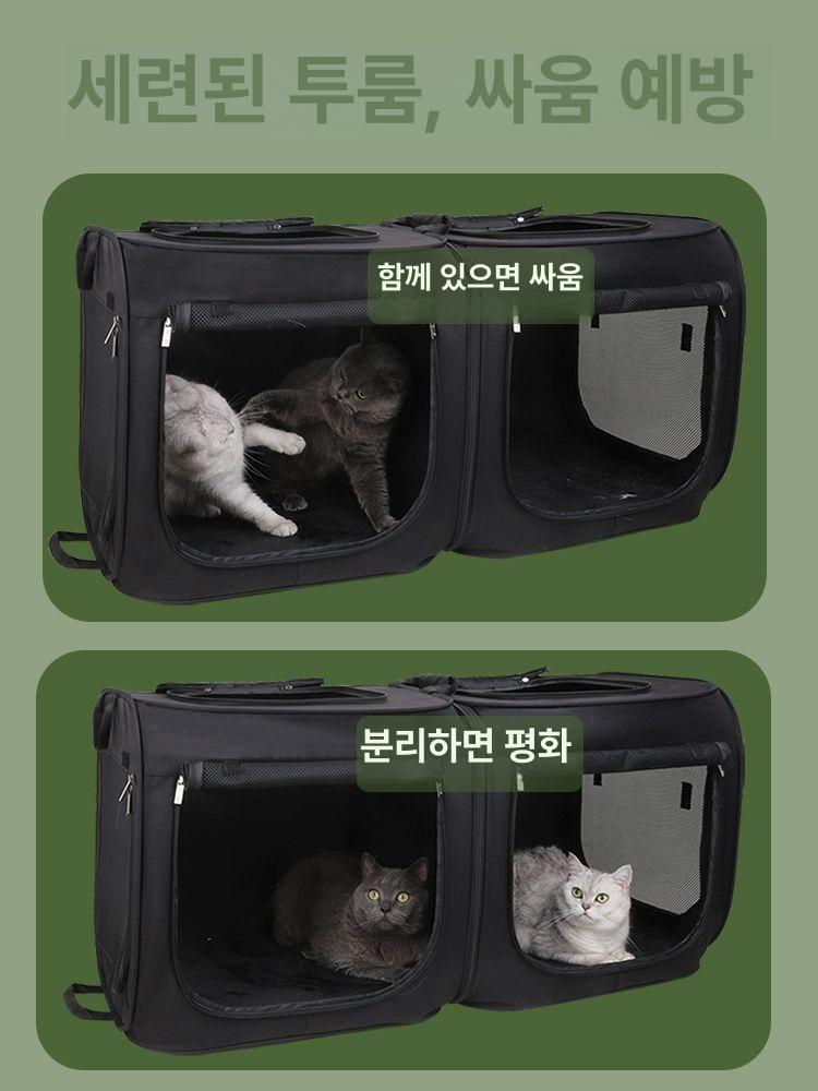 고양이 강아지 펫 카시트 조수석 트렁크 반려견 외출 이동가방 - 상세 이미지 2