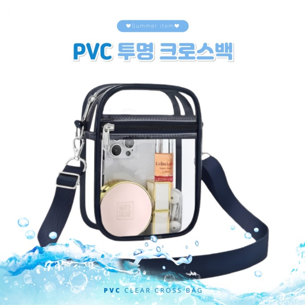 J2K PVC 투명 크로스백 콘서트 굿즈 데코용 숄더백 - 상세 이미지 2
