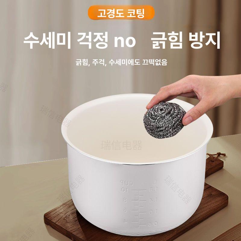 주방 선반 대형 찬장 부엌 틈새장 업소용 보관함 수납함 정리대 빌트인 식당 캐비닛 - 상세 이미지 3