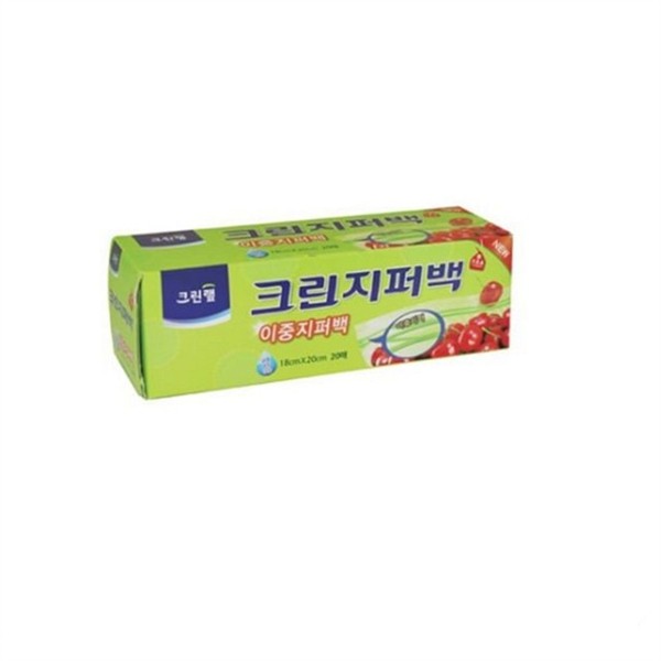 간편 이중 지퍼 백 신선 소형 지퍼 백 밀폐 냉장 - 상품 이미지