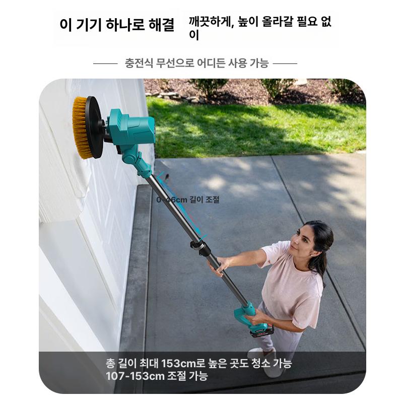 무선 청소솔 브러시 충전식 욕실 자동 스핀 바닥 스크러버 브러쉬 다용도 틈새 헤드 - 상세 이미지 4
