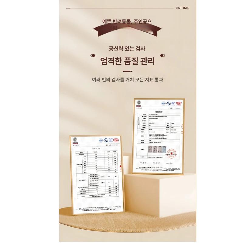 고양이 인형 백팩 봉제 가방 귀여운 입체 동물 배낭 푹신한 키치룩 - 상세 이미지 5