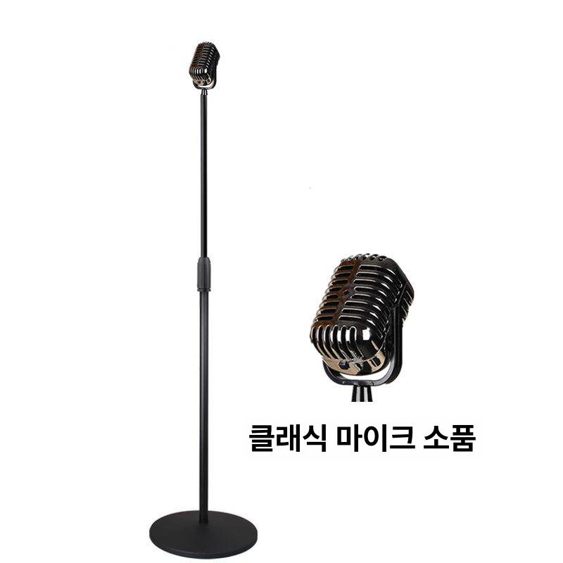 소품 스탠드마이크 무대 가짜 스탠드 마이크 - 상세 이미지 2