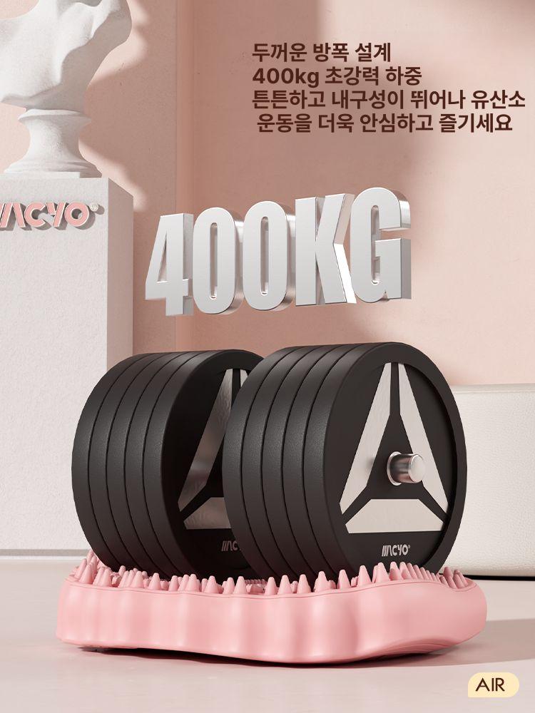 가정용 발지압매트 운동 혈액순환 돌기 실내 발바닥 자극 걷기 디딤판 발지압판 - 상세 이미지 5