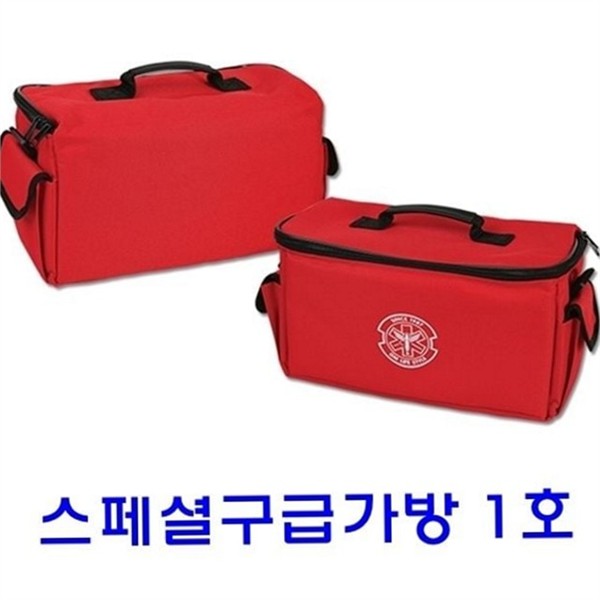 다용도 구급 용품 가방 휴대용 응급 처치 가방 구급가방 파우치 - 상품 이미지