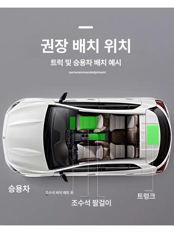 휴대용 커피포트 텀블러 가열식 여행 등산 보온컵 전기포트 사무실 - 상세 이미지 5