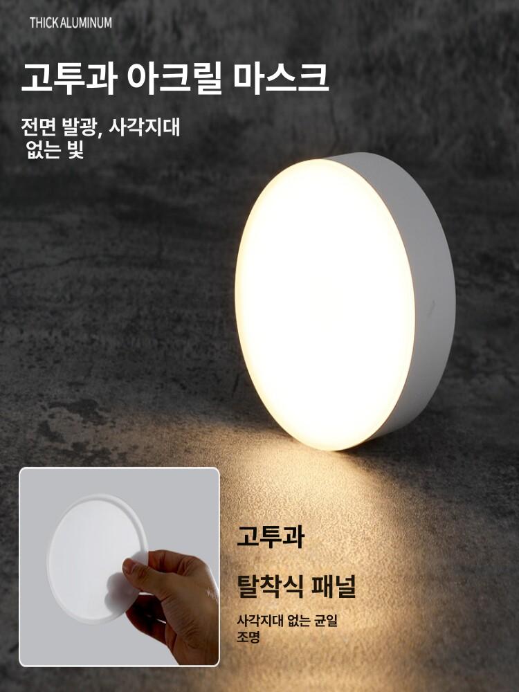 무선 핀조명 충전식 LED 전시 인테리어 - 상세 이미지 3