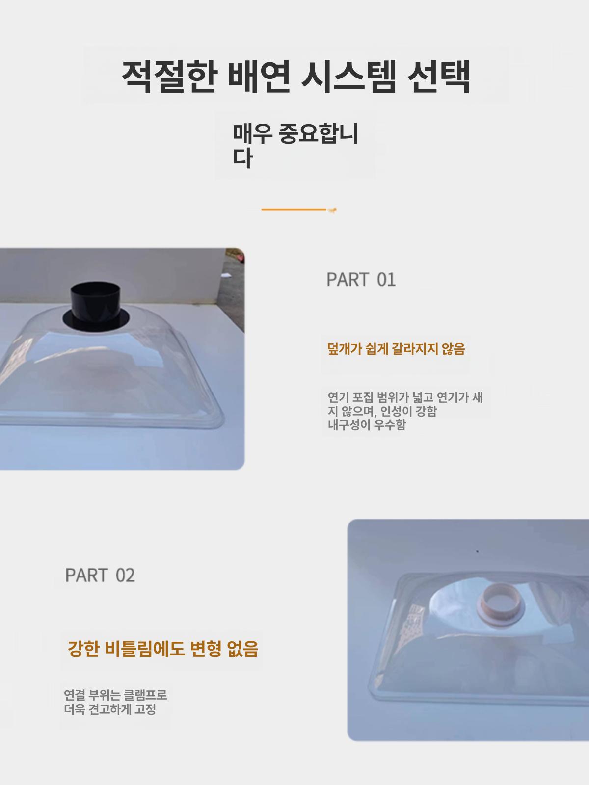 투명 덕트호스 파이프 실버 고신축 내경 스프링호스 자바라 먼지 튜브 단관 굵기 배관 - 상세 이미지 4