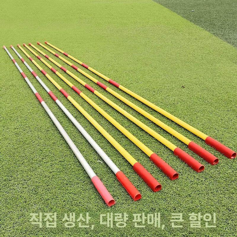 높이뛰기바 점프크로스바 지주대 육상 훈련 기둥 - 상세 이미지 2