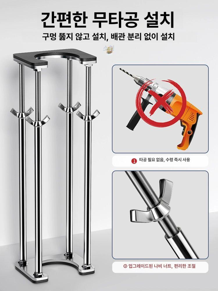 싱크대 고정 기둥 지지대 하부 선반 무타공 주방 받침대 막대 - 상세 이미지 2