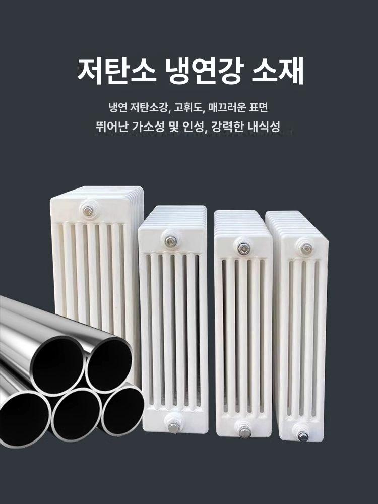 빈티지 라디에이터 히터 난방 높이 욕실 장식 너비 인테리어 벽걸이 - 상세 이미지 4