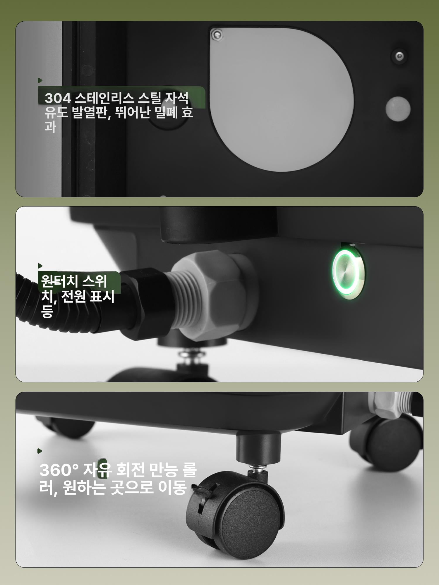 캠핑 이동식샤워기 전기 글램핑 야외 온수기 차량용 휴대 세차 샤워형 간이샤워기 - 상세 이미지 4